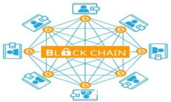 解密TPWallet：如何迅速获得